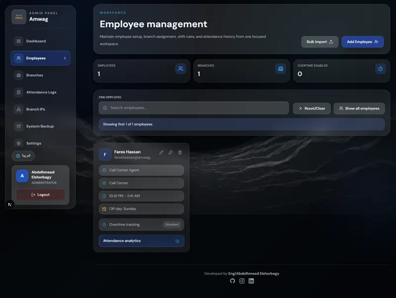 Employee management screen with shift, branch, and overtime rules