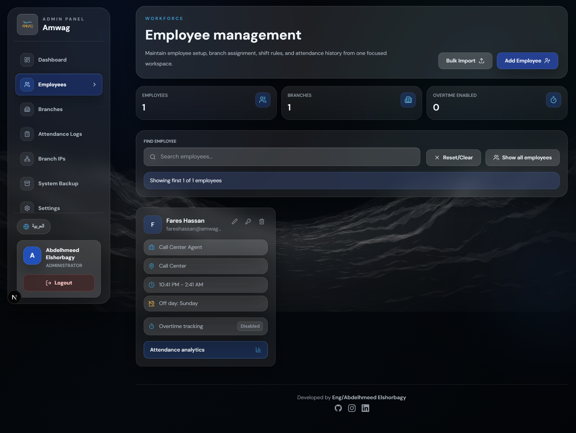 Employee management screen with shift, branch, and overtime rules